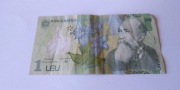 1 lei rumuński 2005 banknot