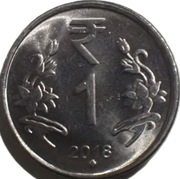 Indie 1 rupia z 2018 roku - OBEJRZYJ MOJĄ OFERTĘ