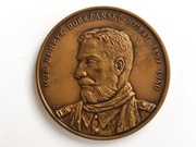 Medal Mjr Henryk Dobrzański "Hubal" Zjazd Hubalczyków 1987 Radom
