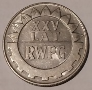 XXV LAT RWPG, moneta 20 zł z 1974 roku