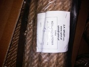 Lina Splot konopno - jutowa fi 14mm/25m