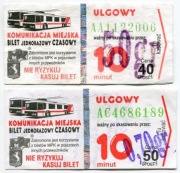 Bilety MPK  Lublin - 2x10min - Ulgowy /warianty