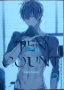 Ten Count,tom2,autor Rihito Takarai