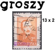 Groszy Fi 470 Typ 2A GDAŃSK