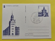 Kartka pocztowa 1979 Szczecin Baszta siedmiu Płaszczy Zamek książąt pomorsk