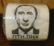 Putin - papier toaletowy!!! UNIKAT!