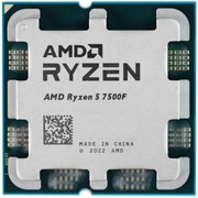 Procesor AMD Ryzen 5 7500f