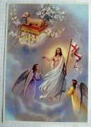 Karta Wielkanocna A6 - 15x10,5 + Nowa Koperta gratis