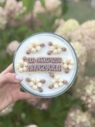 Naturalna świeca sojowa Dla Nauczyciela – prezent od klasy