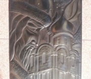 ZSRR stary miedzioryt, II połowa lat 70-tych. 