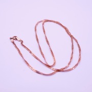 Łańcuszek złoty 14k singapur długość 46 cm