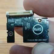 IR do philips 49pus6501/12