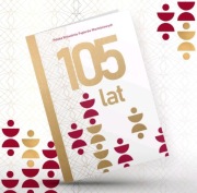 Folder 105-lat PWPW - kompletny stan gabinetowy. 