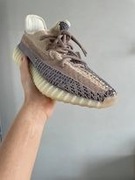 adidas Yeezy Boost 350 V2/ Ash pearl
