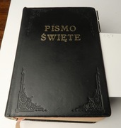 [197] Pismo Święte Starego i Nowego Testamentu - II wydanie 1971