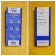 Płytki skrawające ZCC-CT ZDET08T2CYR10 YBM251