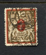 Danzig - Gdańsk     Znaczek Nr. 100        Mi. 300 Euro