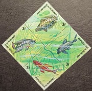 RYBY ŚWIATA - BURUNDI ** czysty - RYBY 