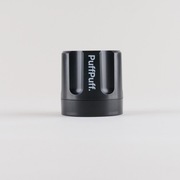 PuffPuff. Osobisty pochłaniacz dymu