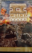 Film dvd,  historia II wojny światowej,  bitwa o Kursk