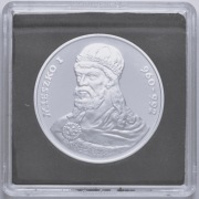 200 ZŁOTYCH 1979 MIESZKO I #121