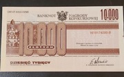 Kolekcjonerski Banknot Nagrody Konkursowej 10 tys.zł.- Jesień z Reader's