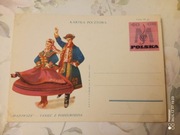 cp 240IV - 15-lecie Zespołu Pieśni i Tańca Mazowsze - taniec z Podegordzia