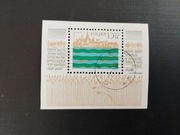 Blok 116 Blok ( 72 ) Fi 2633 Rocznik 1981