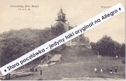 SOBÓTKA (ZOBTEN) Góra Ślęża i kościół Bergkapelle, turyści, wyd. ~1914