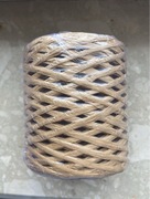 Rafia do szydełkowania 200m