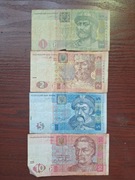 Ruble ukraińskie - rok 2004,2005