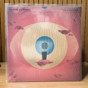 Andrzej Korzyński / W Klubie Disko winyl limitowany NM / NM