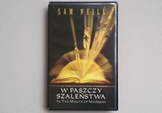W paszczy szaleństwa kaseta VHS In the Mouth of Madness / polski lektor