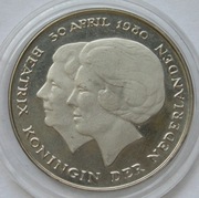 Holandia 1 gulden 1980 - Beatrix