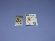 Międzynarodowy Wyścig Kolarski odznaki 2szt.