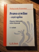 Prawo cywilne - część ogólna (wydanie 11)