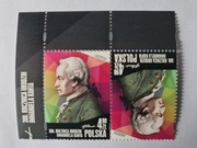 Polska 2024r Fi 5398 ** parka tete-beche  300 rocznica ur. I. Kanta