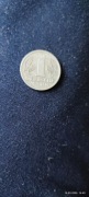 Stare  Niemcy  Wschodnie 1 Marka 1956  rok nie zwlekaj Okazja! 
