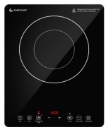 KUCHENKA PŁYTA INDUKCYJNA POJEDYNCZA 3500 W Z 9 USTAWIENIAMI