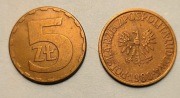 Polska moneta 5zł 1980 rok. 2 sztuki.
