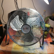 Duży wentylator Podłogowy 