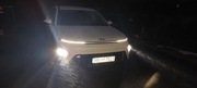 Hyundai Kona Gwarancja (rezerwacja)