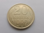 Rosja - ZSRR 20 kopiejek 1982