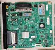 Uszkodzona   BN41-01632C BN94-04884S 