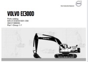 Katalog części  Volvo EC 300 D 