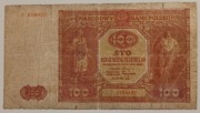 100 ZŁ SERIA P 8788452 1946 r. Ładny stan