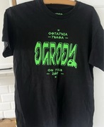 Koszulka Kukon ogrody