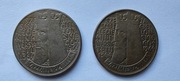 2 monety 10 zł, złotych Kazimierz Wielki (napis wklęsły, wypukły)(Z35)
