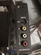 Gniazda boczne PANASONIC TX-32LE7P