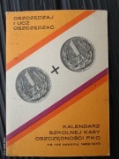 Kalendarz szkolnej kasy SKO PKO PLAN LEKCJI  1969 1970 PRL SUPER